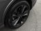 2026 Audi Q7 Premium Plus