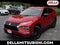 2025 Mitsubishi Eclipse Cross LE