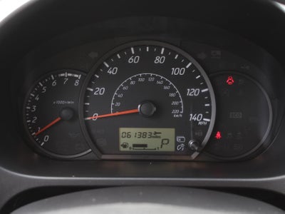 2023 Mitsubishi Mirage ES