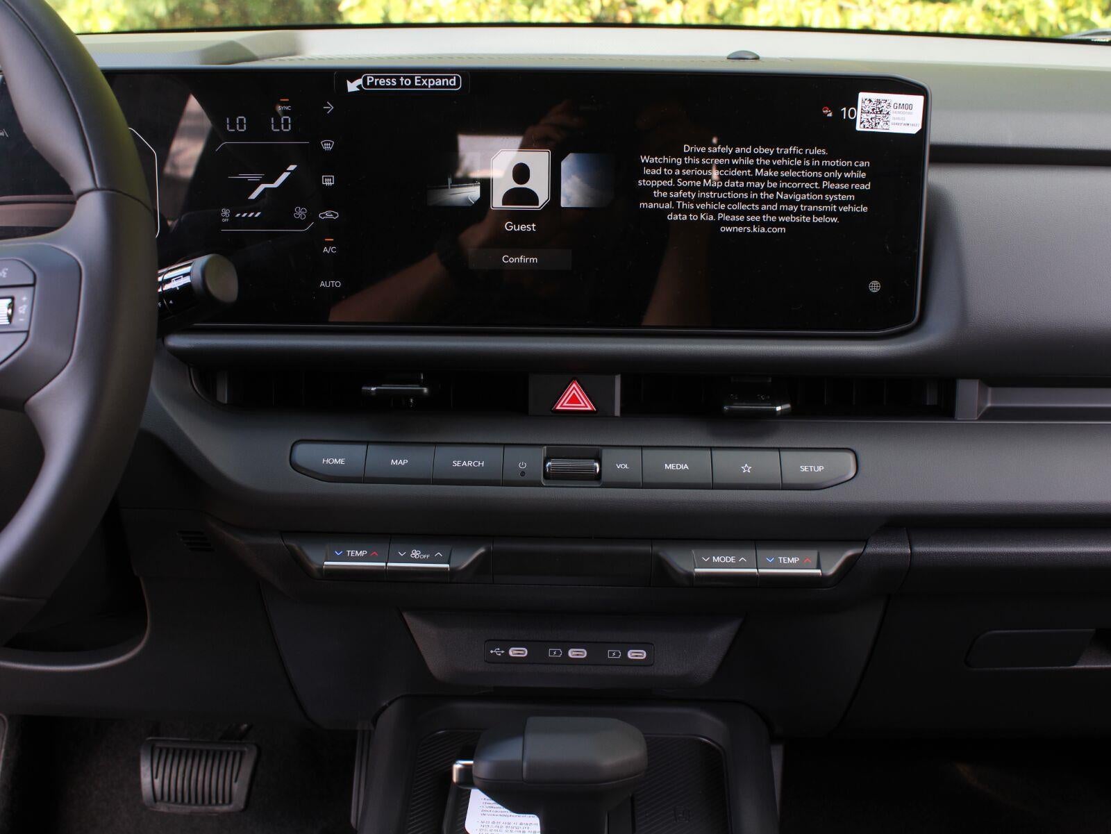 2027 Kia Seltos X-Line SX