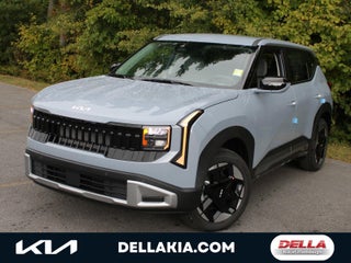 2027 Kia Seltos S