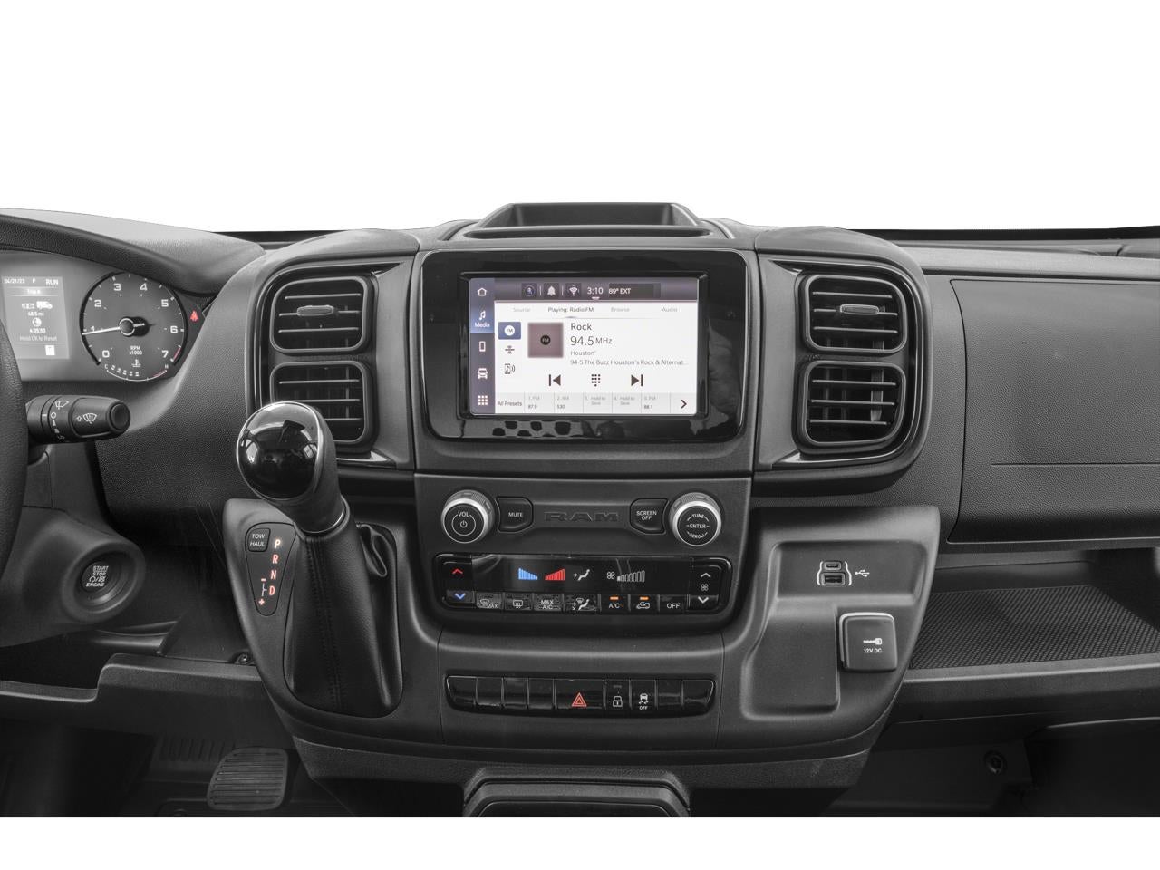 2024 RAM ProMaster Cargo Van Tradesman