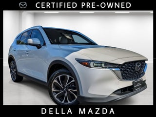 2023 Mazda Mazda CX-5 2.5 S Premium Plus Package