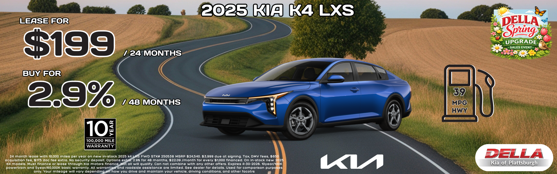 2025 Kia K4 for sale in Plattsburgh