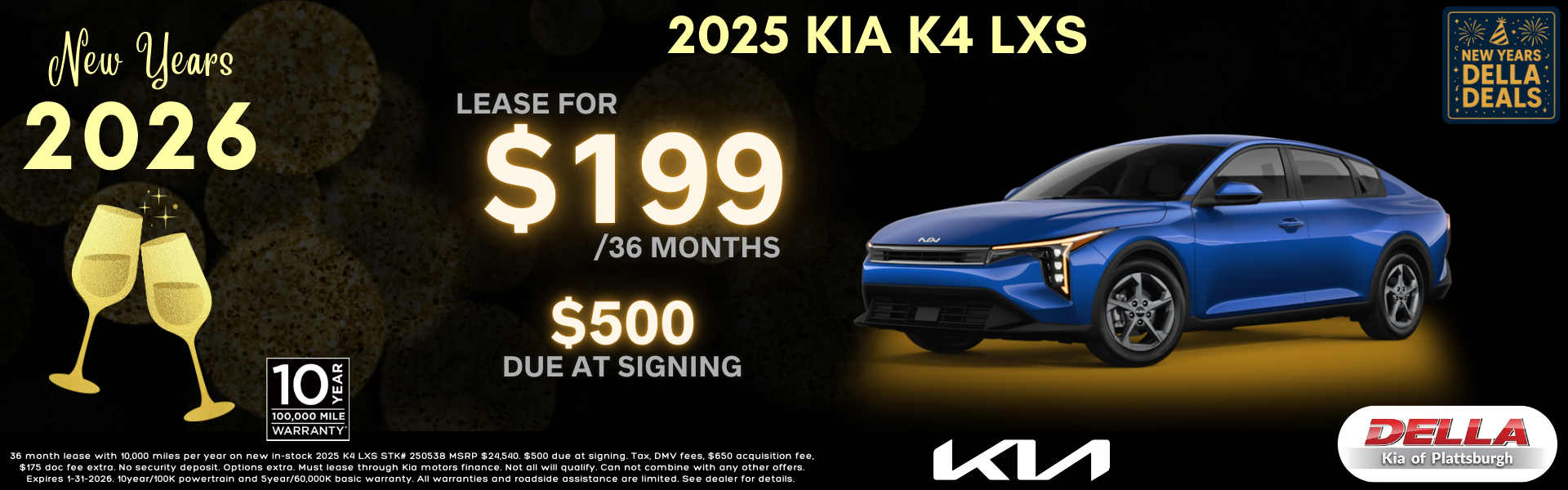 2025 Kia K4 for sale in Plattsburgh