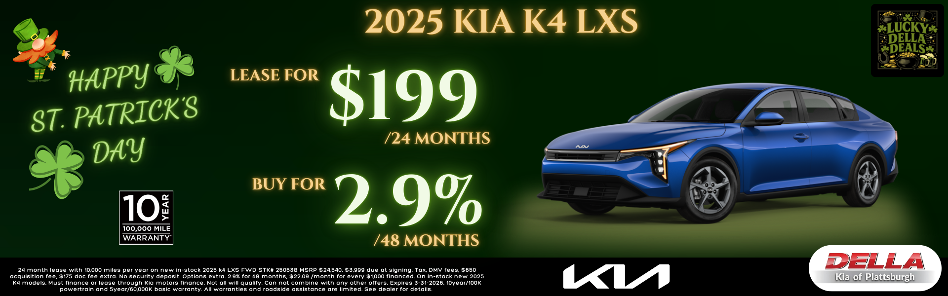 2025 Kia K4 for sale in Plattsburgh
