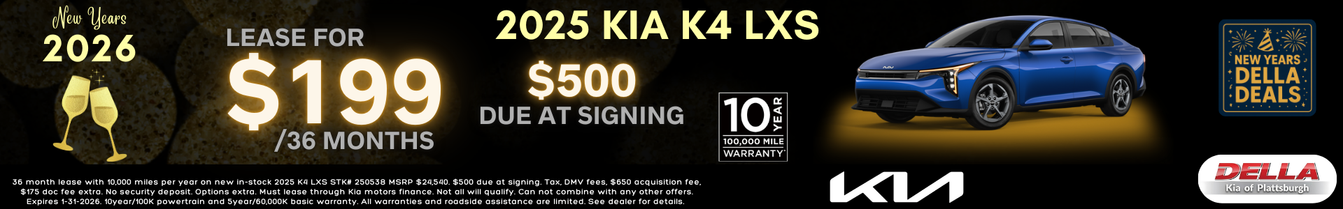 Sale at Kia dealer near Burlington VT