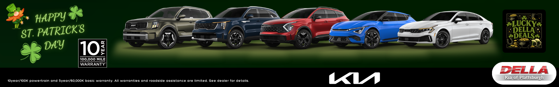 DELLA KIA in Plattsburgh NY